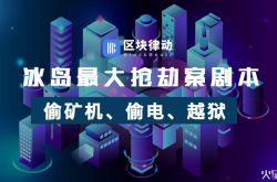 (3分钟教程)七台河企业名录_哔哩哔哩-3